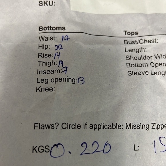 Patagonia Men's Plume Gray Drawstring Shorts - Picture 12 of 12